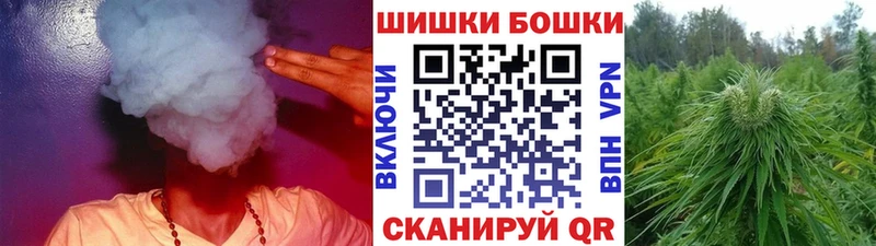 Виды наркотиков купить Сухиничи АМФЕТАМИН Гашиш МАРИХУАНА Кокаин СК