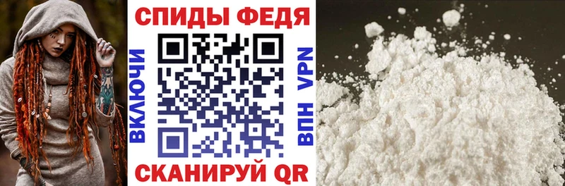 Amphetamine Розовый  дарнет шоп  Сухиничи 