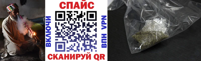 Бутират BDO 33% Сухиничи