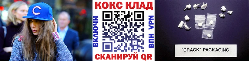 КОКАИН VHQ  Сухиничи 