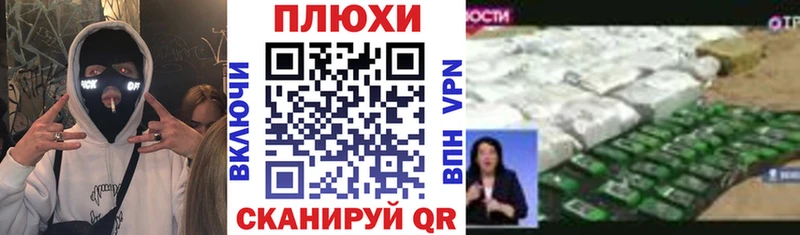 МЕГА ССЫЛКА  купить наркоту  Сухиничи  ГАШИШ Premium 