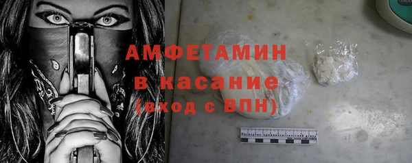 дживик Аркадак