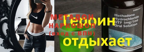 хмурый Баксан