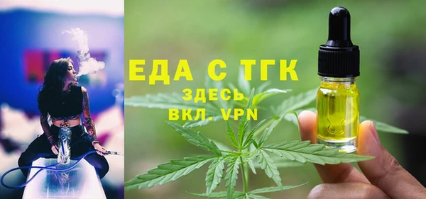 дживик Аркадак