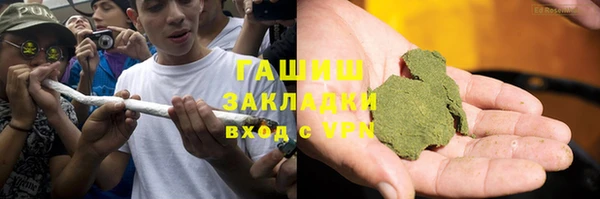 дживик Аркадак