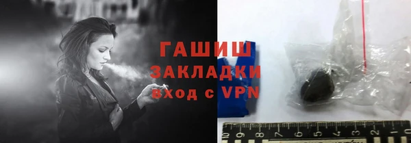 дживик Аркадак