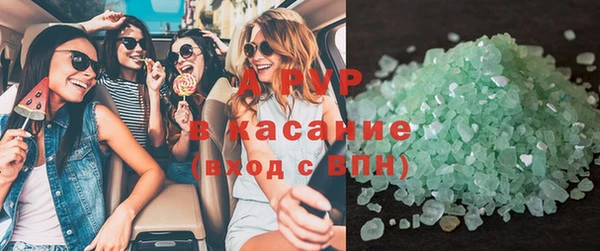 дживик Аркадак