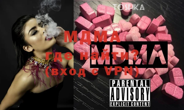 дживик Аркадак