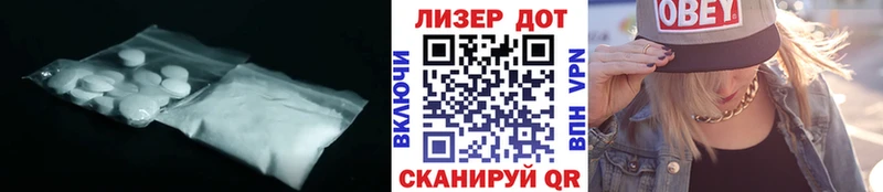 LSD-25 экстази кислота  МЕГА онион  Сухиничи 